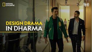 Design Drama in Dharma | Design HQ | हिन्दी | Full Episode | S2 - E1 | National Geographic