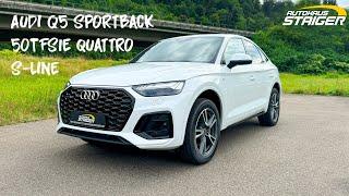 Audi Q5 Sportback 50TFSIe quattro S-line  (299 PS) Interior & Exterior Details 4K