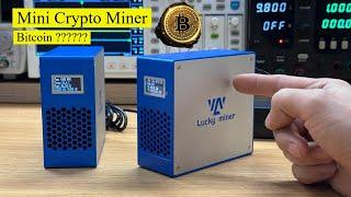 мини-майнер биткоин-кейс, Lucky Miner LV07, DIY Crypto Miner