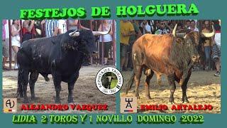 HOLGUERA DESAFIO DE GANADERIAS  1 TORO ALEJANDRO VAZQUEZ ,1 TORO EMILIO ARTALEJO Y 1NOVILLO 2022  4K