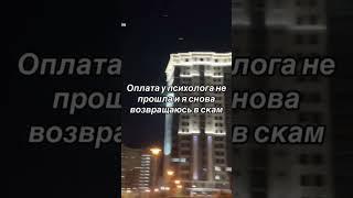 Все треки в описании