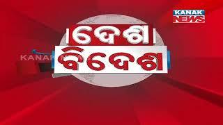 Speed News - Desh Bidesh: 30th May 2022 | Kanak News Live