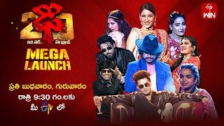 Dhee 20 | Mega Launch Teaser | Every Wed & Thu @9:30pm | Nandu, Regina Cassandra | ETV Telugu
