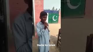 Pakistan ka new talant chek it new funny video Punjabi funmaza