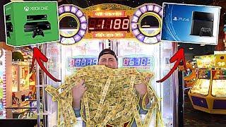 WON THE BIGGEST ARCADE MEGA JACKPOT!!! (CRAZY MEGA WIN)