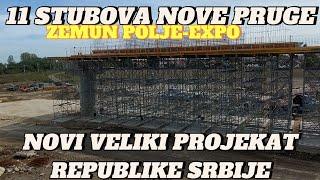 Beograd ZEMUN POLJE izgradnja nove pruge prema Surčinu i Expu završeno 11 stubova novi rad uz prugu