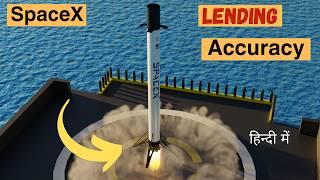 Reusable Rockets: How Do They Work? - Game Changer In Space Technology