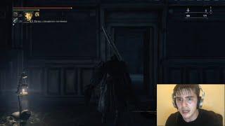 Фармлю Отголоски крови в Bloodborne :)