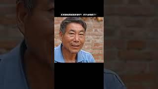 鄰居一句閑話，丈夫懷疑起孩子的血緣，掐死妻子后才知是句玩笑話 #神秘老樹 #案件 #探案 #懸案 #懸疑