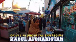 Daily life now days | Kabul | Afghanistan | 4K