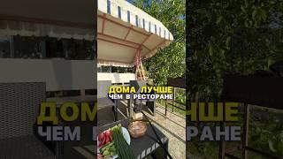 Кто тоже отдыхает на природе ставьте лайк