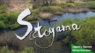 Japan's Secret WaterGarden (Nature Documentary)