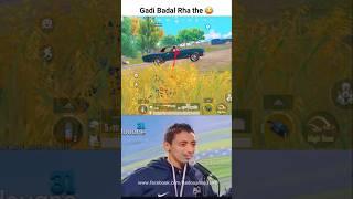 Gadi Badal Rha the @GlobalPlayzZzyt #bgmi #pubgmobile #funny #youtubeshorts