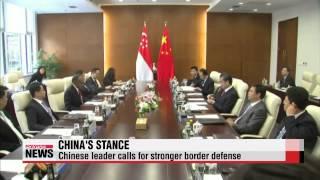 China will not seek hegemony: Xi Jinping