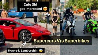 Cute Girl reaction on Lamborghini  | S1000rr Vs Zx10r vs Lamborghini 