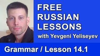 Russian Verb Prefixes: Prefix ПО / Russian Lessons Online