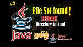 #2 File not found error in java cmd