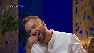 Смех Макса | Холостяк 10