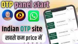 free indian otp website || Otp bypass indian number ||  india otp website 2024 || Otp website 2024