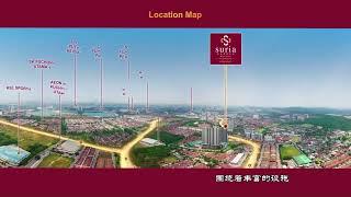 Suria Garden @ Puchong by Binastra Land Feng Shui 风水地理优势