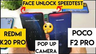 Poco f2 pro vs k20 pro pop up camera speedtest face unlock test