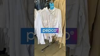 #pepco #nowosci