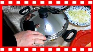 Готовим в сковороде iCook ВОК от Амвей. Часть 6