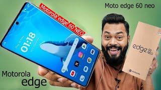 Motorola Edge 60 Neo 5G Unboxing,First Look & Review | Moto edge 60 Price,Specs