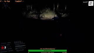 Spintires®: The Original Game