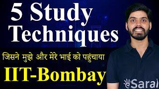 Best Way to prepare for IIT  | JEE Toppers Strategy | eSaral | Prateek Sir | IIT Motivation