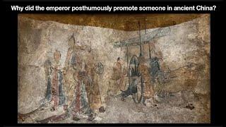 Why did the emperor posthumously promote someone in ancient China?