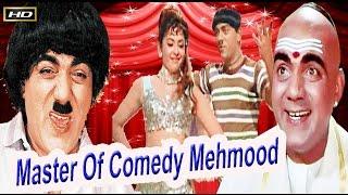 Master Of Comedy Mehmood In Hindi Cinema |