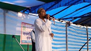 Live ঐতিহাসিক ঈসালে সওয়াবে প্রথম দিন নলেজ সিটির মাঠ