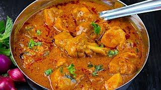 சிக்கன் கிரேவி இனிமே ஈஸியா இப்டி செய்யுங்க /Chicken Gravy in tamil | Chicken kulambu /Chicken curry