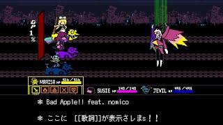 【BIG APPLE】流れてるメロディーと歌詞をつけてみた