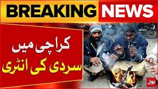 Winter Entry in Karachi | Weather News | Breaking News