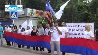 Пикет против Т Бэсеску у Румынского консульства 17 07 13