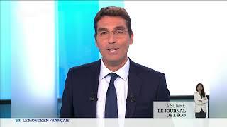 Le 64' - L'actualité internationale du jeudi 12 septembre 2024 - TV5MONDE