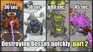 How to defeat all bosses quickly - part 2 #kingdomrush #towerdefense #games #applearcade