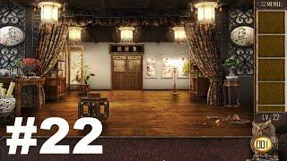 Can You Escape The 100 Room 11 Level 22 Walkthrough