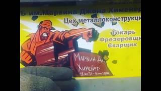 #Футорки на ЗИЛ