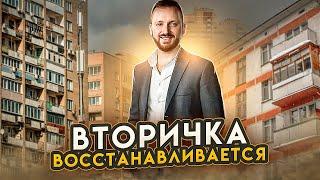 Цены на квартиры в Краснодаре  снизились. Посмотрите наши предложения!