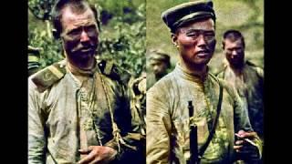 Russian-Japanese War 1904-05