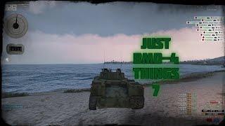 Just BMD-4 Things 7 - ARMA 3 KOTH