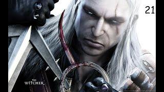 The Witcher Enhanced Edition Пещера на болотах. #21