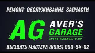 Repair and maintenance of ATVs and snowmobiles in St. Petersburg. Selection of spare parts.