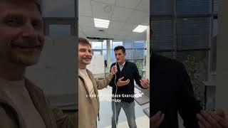 Интервью Сергей Баев Про процессуальную терапию