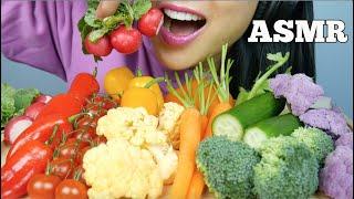 ASMR RAW FRESH VEGGIES (EXTREME CRUNCH EATING SOUNDS) NO TALKING | SAS-ASMR