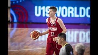 Zakhar Vedishchev FIBA U19 World Cup 2019 Highlights