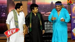 Guddu Kamal and Mukhtar Chan | Imran Billa | New Stage Drama | Hassde Badubadi | Comedy Clip 2025